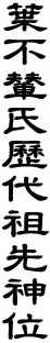 15758.gif